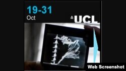 Баннер на сайте музея Университетского колледжа Лондона приглашает посетителей принять участие в операции "Списание"