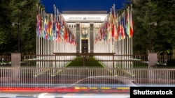 Дворец Наций в Женеве