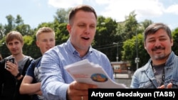 Ляскін – третій засуджений у цій справі