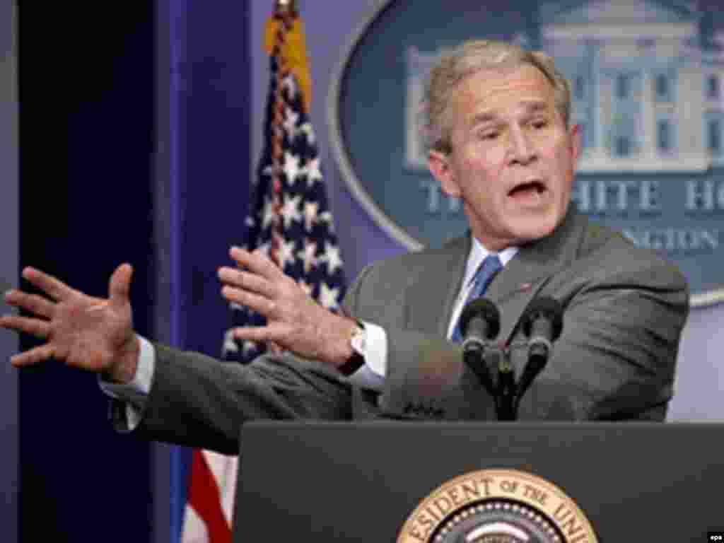 Президент Джордж Буш відходить - Джордж Буш 20 січня 2009 року опівдні завершує другий президентський термін, допустимий американським законодавством. На його місце прийде 44-й Президент США, обраний на виборах 4 листопада 2008 року.