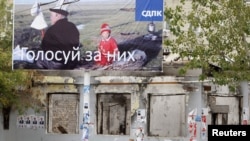 Парламенттик шайлоо алдында тартылган сүрөт, Ош, 11-октябрь, 2010-жыл