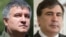 Арсен Аваков и Михеил Саакашвили