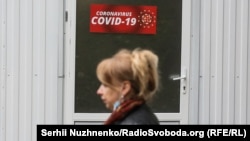 За добу померли 113 людей, одужали – 2990