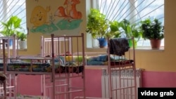 Акс аз бойгонӣ