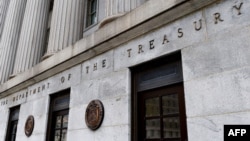 Будівля Міністерства фінансів США