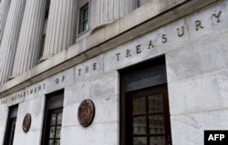 АКШнын Финанс министрлиги (US Department of the Treasury) да 2020-жылы киберчабуулга кабылгандыгы ошол жылы 13-декабрда маалымдалды.