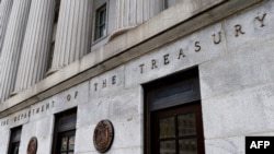 Кошмо Штаттардын Соода министрлиги