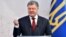 Украина президенті Петр Порошенко. 