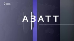 Талгардагы кылмыш: Шерзаттын өлүмүнөн кийин атасы камалды 