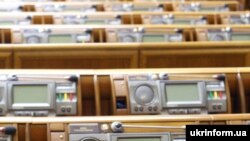 Парламентарии готовы к работе над конституционной реформой