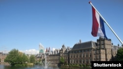 Նիդերլանդների խորհրդարանի շենքը Հաագայում, արխիվ