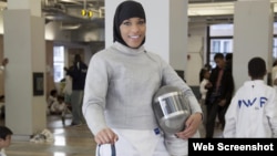 Ибтиҳоҷ Муҳаммад