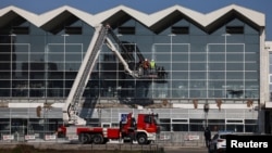 Кырсык болгон жер. 