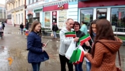 "Азатлык" яшьләренә Татарстан байракчыгын таратуны тыйдылар