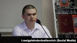 Данис Гайсин