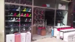 "Binə"də ayaqqabı mağazaları bağlandı