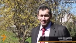 Заир Смедляев: "ATRны ябу омтылышы кырымтатарларга каршы юнәлгән"