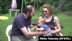 Александр, Руся, Светлана