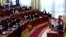 Bishkek - Kyrgyzstan - coronavirus - Jogorku Kenesh - parliament - 24.03.2020