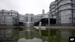 Нидерланддын Жалпы чалгындоо жана коопсуздук кызматы. 