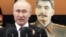 Владимир Путин и Иосиф Сталин. Коллаж