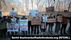 Ուկրաինա - Գլոբալ ջերմացման դեմ ակցիան Կիևում, 15-ը մարտի 2019թ.