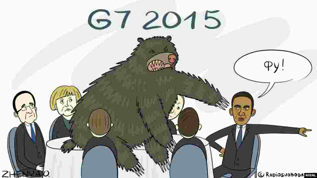 Автор: Євгенія Олійник