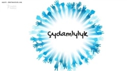 Azat Adalga: Çydamlylykmy ýa-da tolerantlylyk?