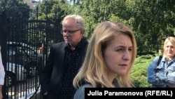 Анастасия Нехаева