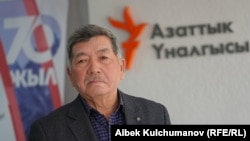 Сейитказы Сагынбаев.