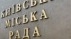 Скасувавши вибори до Київради, можна скасувати й президентські – Соболєв