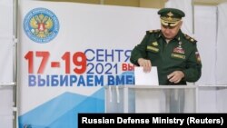 Goranmak ministri Sergeý Şoýgu ses berýär. Moskwa, 17-nji sentýabr, 2021