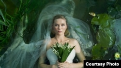 Фрагмент постера к фильму "Меланхолия"