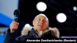 Путин Владимир.