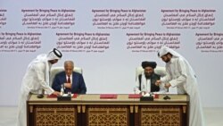 مراسم امضای توافق‌نامه صلح میان امریکا و طالبان