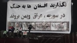 کابلی: استخبارات منطقه در تلاش نفاق افگنی میان افغان‌هاست