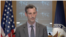 Пресс-секретарь Госдепартамента США Нед Прайс