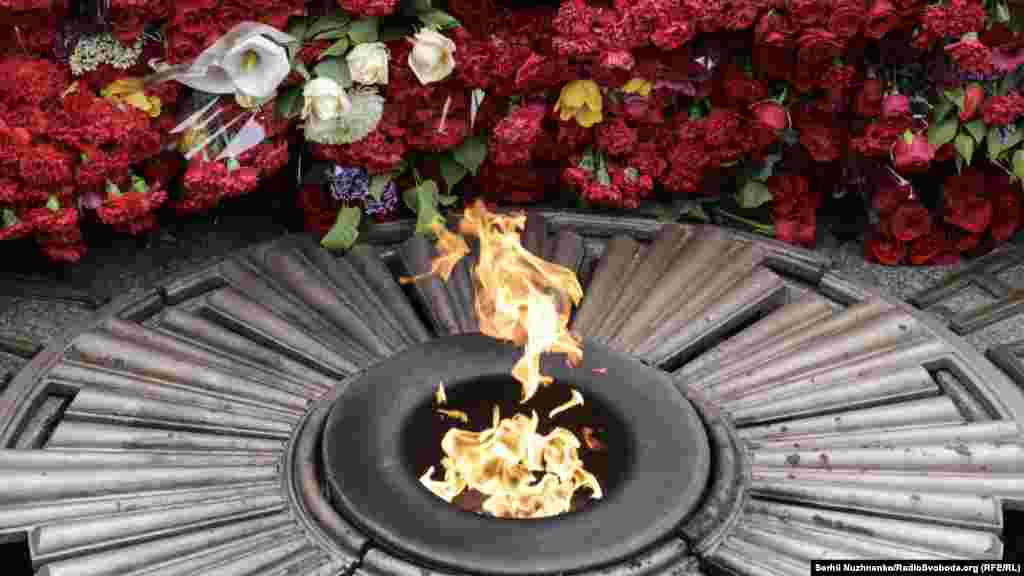 І вогонь пам&rsquo;яті далі горить