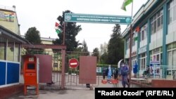 Центральная больница Джаббор Расуловского района, 8 апреля 2020 года