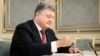 UKRAINE – President of Ukraine Petro Poroshenko
