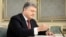 UKRAINE – President of Ukraine Petro Poroshenko