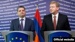 Լուսանկարը` Եվրամիության պաշտոնական կայքէջի