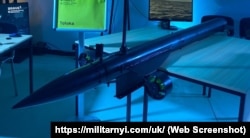 Напівпідводний дрон-камікадзе «Толока», яким можна знищувати міни у воді