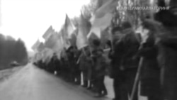 «Живий ланцюг» 21 січня 1990 року у Львові