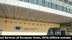Будівля Європейської комісії у Брюсселі (Ілюстраційне фото).