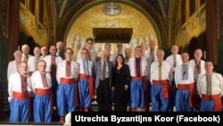 Візантійський хор в Утрехті, Нідерланди, 2018 рік