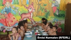 Детский сад "Байчечекей"