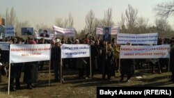 Kyrgyzstan. Rally support Keldibekov March 12, 2014
