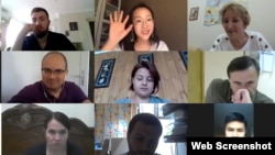 Онлайн конференция күренеше