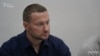 Голова Антимономольного комітету (АМКУ) Павло Кириленко в суді 